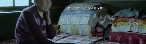 加场!《二十二》,不仅仅是一场电影