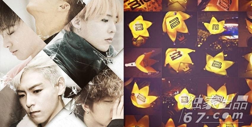 ſBigBangݳᣬһգΰҷۡ