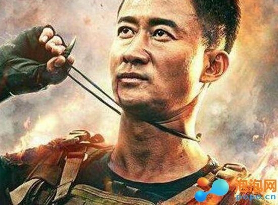 ս2ȫƱеڼ ȫƱаǰʮӰʲô