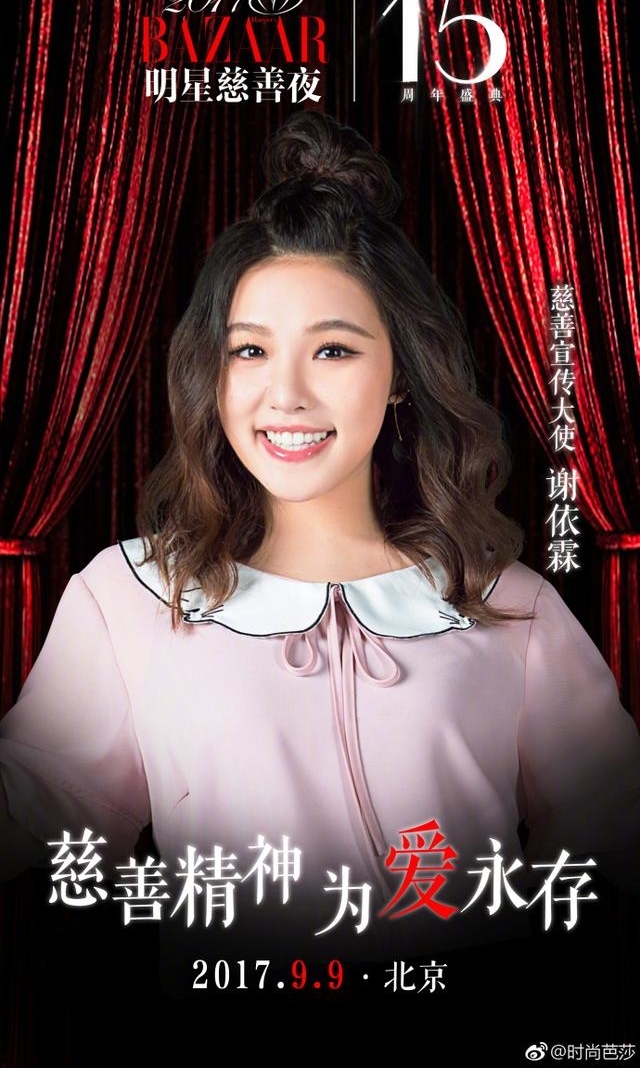 ʱаɯ֮ҹȷϳϯ77ˣ