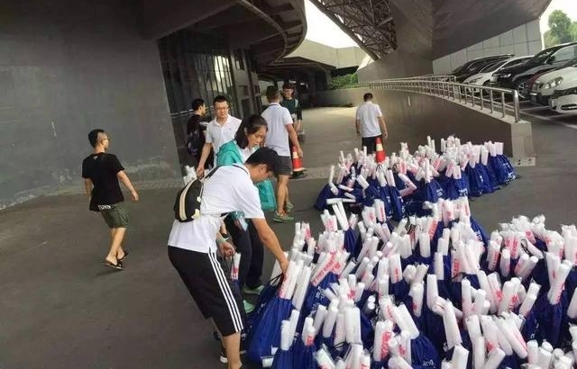 ���챣������2017����ȫ�����ա����н������Բ����Ļ