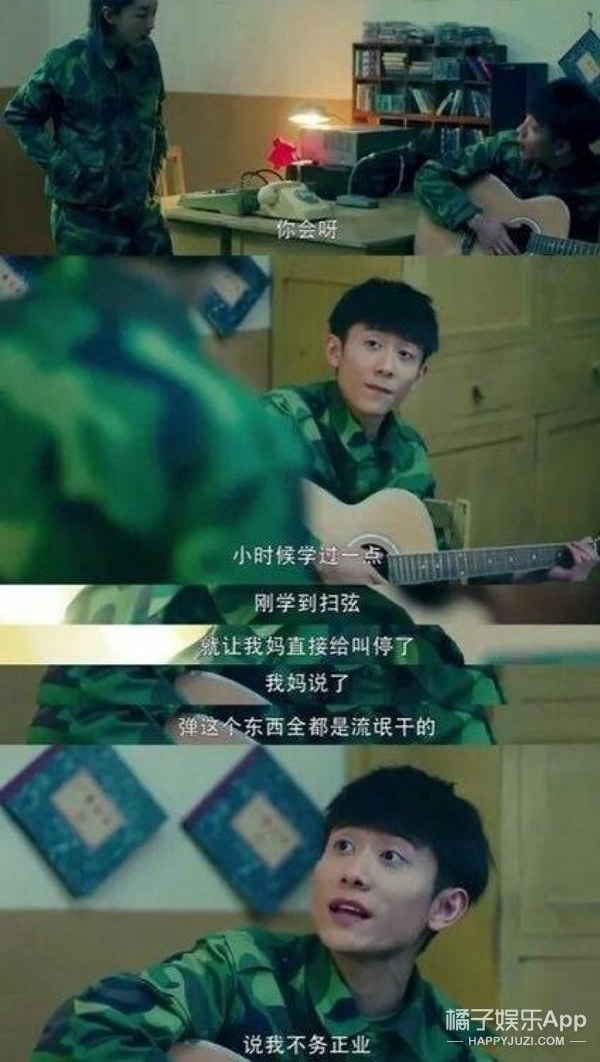 ˣһɽĵľ羹Ȼܺ13ǰġжŮϹϵ...