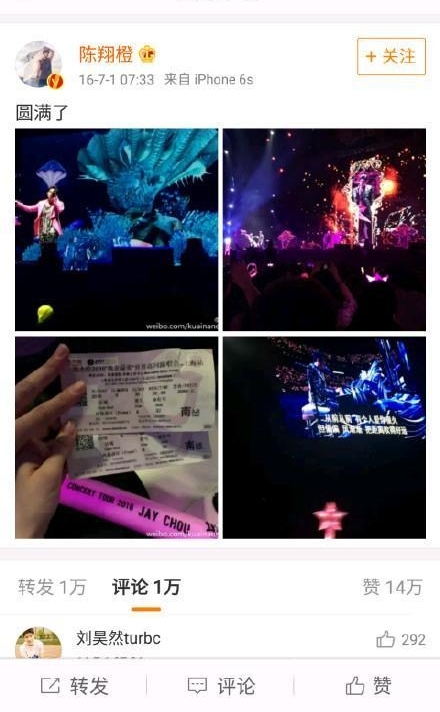 ܽ׵ķ˿ϯ˴ȦЩǴ󿴹ݳᣡ