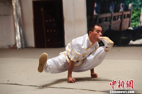 ���������Ҹ���ƽ���д���Ἶ���