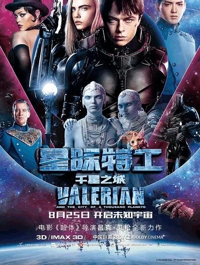 ȫڱ˽ֵġǼعйɹƱһ