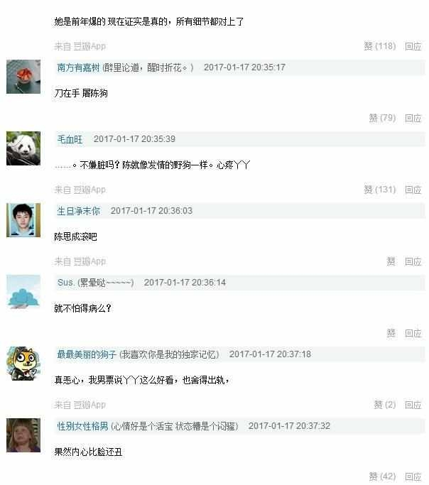 ١櫱¼ʼĩ ˼ϳұС