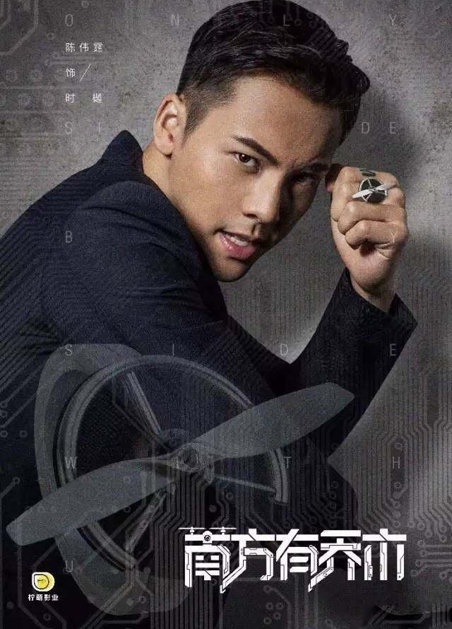 下半年十部待播热剧,五部未播先火,它有望登上“年度剧王”宝座