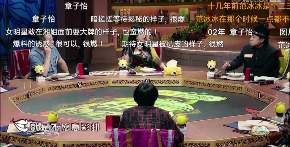 汬ϣڡִӪˣƵǣʲô³