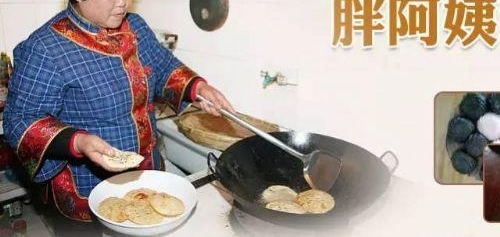 Ѱ�û���＂�һ�Դ＂ ��ĩȥũ����Ʒ����԰��ζ