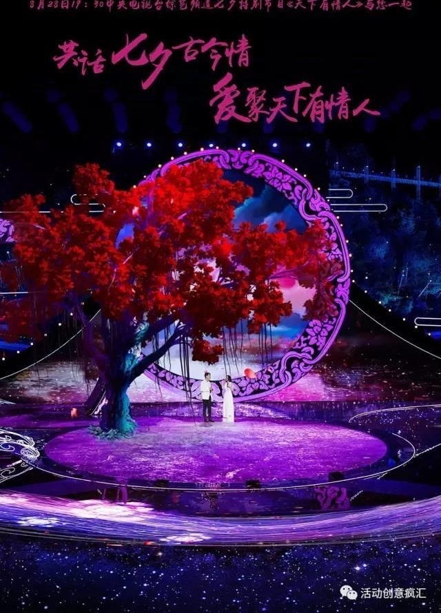 刚刚!江西又在全国火了一把!