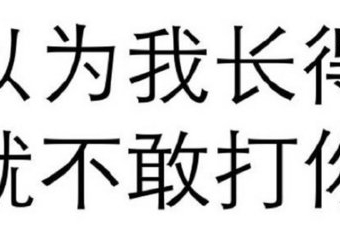 ҿɰķϣϲϲ