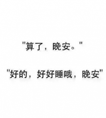 ɭԶ벻ͨļ