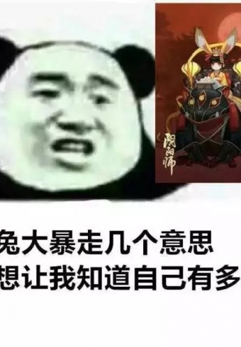 ŷ˵ŭ