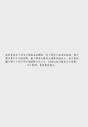 ҪĲ࣬ġ