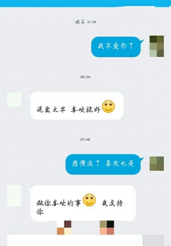 ʮ.ǻǽ