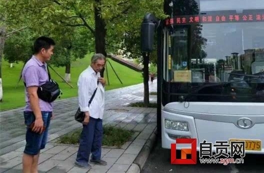 ��Ѯ���˳˳���· ����˾������ؼ�