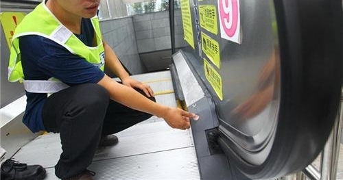�˵綯����������զ�� �����������ɾ���һ����