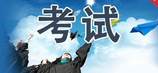 2018��˶ʿ�о����������� 10��31��ǰ���ϱ���