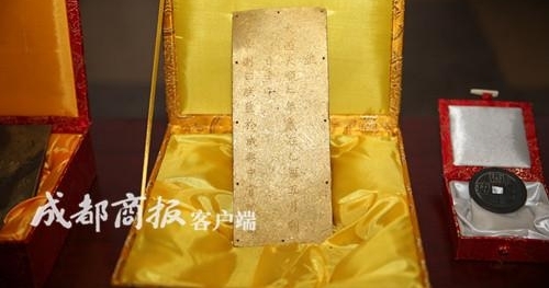 金杯金碗 江口沉银599件文物拟年底进京展出