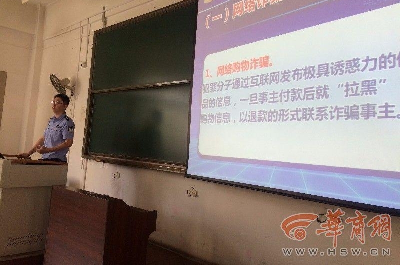 ��������թƭ�������߽����� ��������������