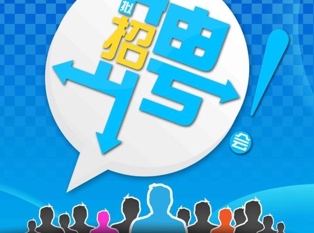 ������ͷ���д�����Ƹ�� ��5�ɸ�λ��н����4000Ԫ