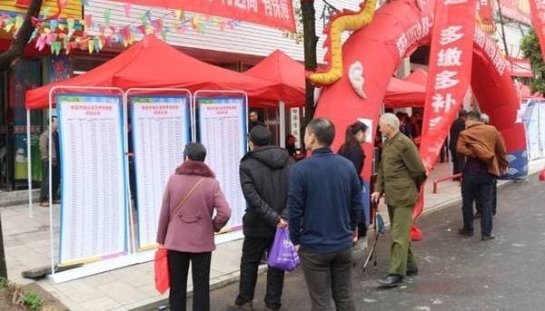 不忘初心谱新篇 ——耒阳社会保障事业改革发展取得显著成效