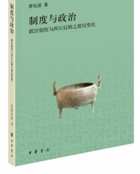�л����������ƻ�ͼ�飨ǰ�����ȣ�