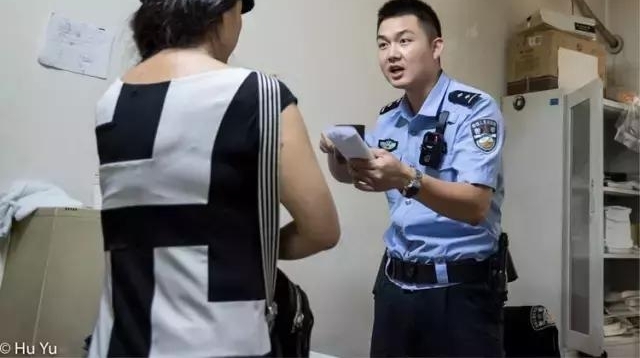 ����ů��������·�ϡ�ح�߾��ٵ�һ��