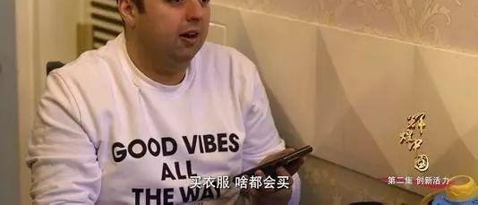 �度�ˣ��ۺ��ͺ��ص�������������̫��...ȫ���綼��Ľ��