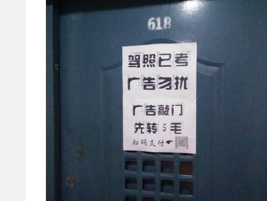 ��ѧ��������������ظ����ܾ�����