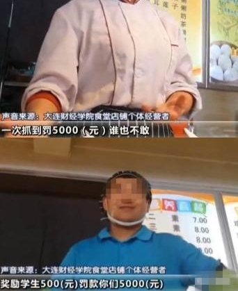 ��ѧ�¹棺������� ̸������ֹ�뵳