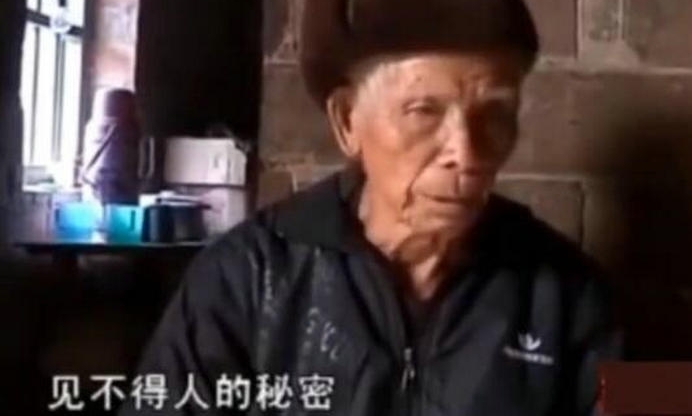 公公发现儿媳每天半夜都要出去,跟过去看到的一幕让他老脸无光
