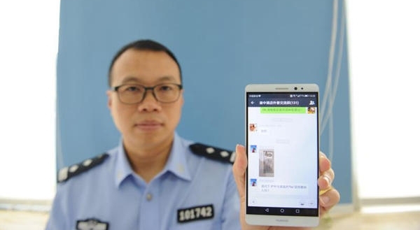 �������г��뾳5������ٴ�ΪϽ����Ӫ��ҵ����