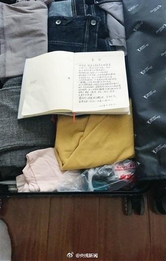 �ж���һ������үү��������ѧ��