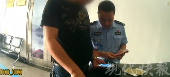 ATM���³�8000Ԫ�ֽ� �Ͼ�����˾��������ʧ��