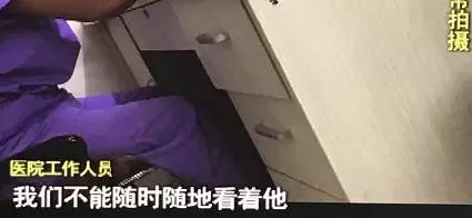 ҽԺ���������������� Ժ�����ͣ�������