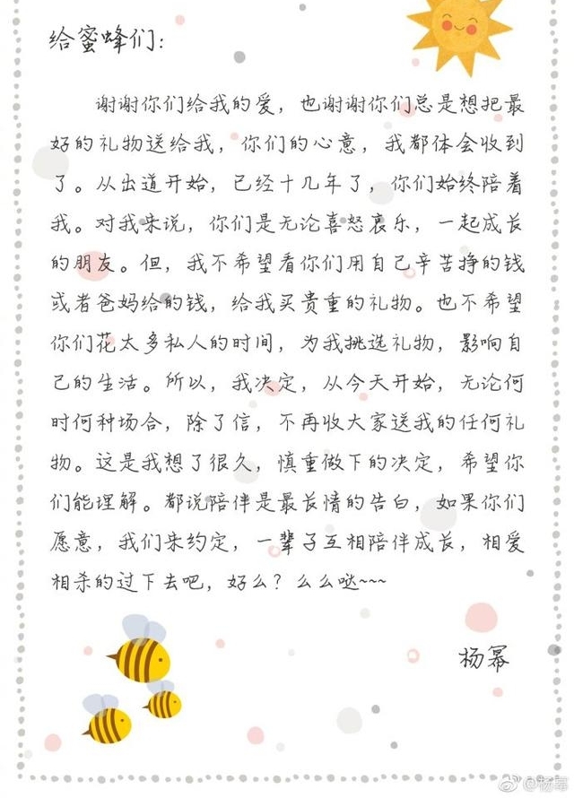 ݷĸл˿Ҫ˿ůĵݣڣ