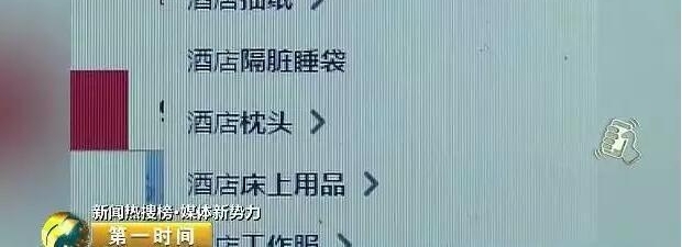 ���Ǽ��Ƶ겻���������ع����Щ���Ƶ����������ˣ�