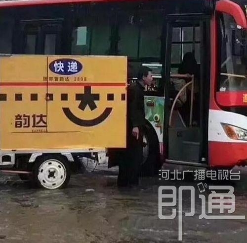 ���Ǳ����� ��ݸ籩����Ϊ������·��