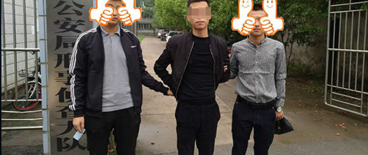 Լǰ�޸����ӹ����� ����֮�����Ӷ�ʱ����