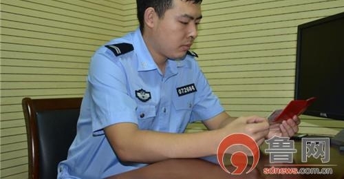 ��Ѯ��үα������֤ ����ֲڱ�ʶ��