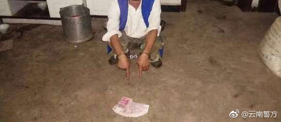 ���ӵ�ȡ7000Ԫ �������Ǯ����ʧ����������
