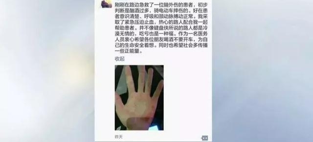 ��ͨ��Ժ�о���������С���·����Ͼ�����������