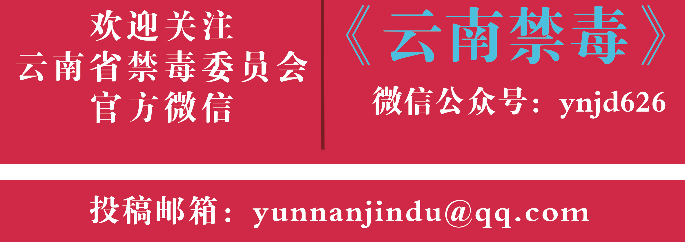 ���塰���󡱺�ı�˶� ʩ�龯����������ն����