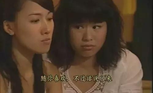 Ӷ¾磬ŮţΪʲôtvbԱôƴ