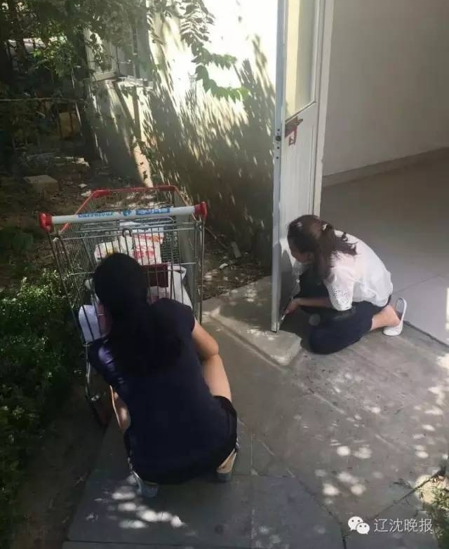 �ֵ���ѧ�� �ҳ��׷�ʹ�������ж��ž���