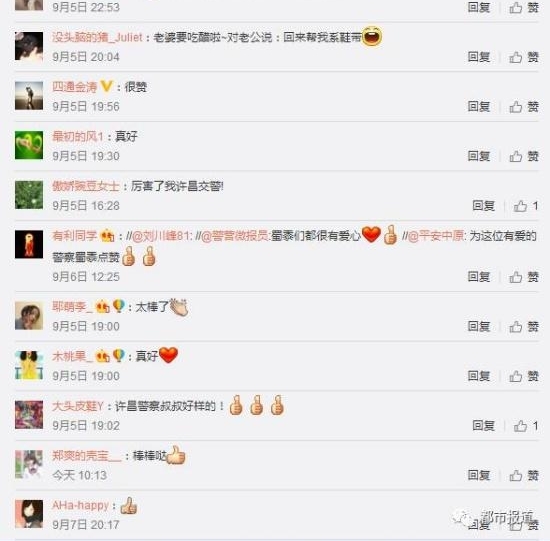 ���д���и�Ь��ɢ����������������ϵЬ������