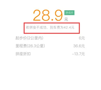 �Ϸʵ���2�������½��ȣ��Գ�ȫ��53���ӣ�18��ͼ��3��ϸ����¶�޴�仯��