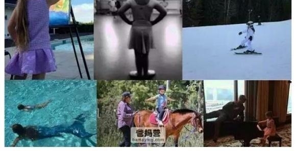 СߵͯҲ˺ķѹեˡ6سϣ