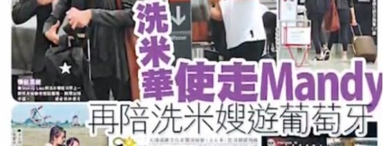 ִСŮջᣬԭɹհС͵